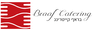 קייטרינג 3