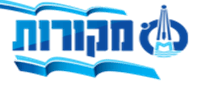 מוסדיים3
