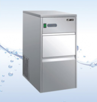 ims-20-automatic-flake-ice-maker-250x250